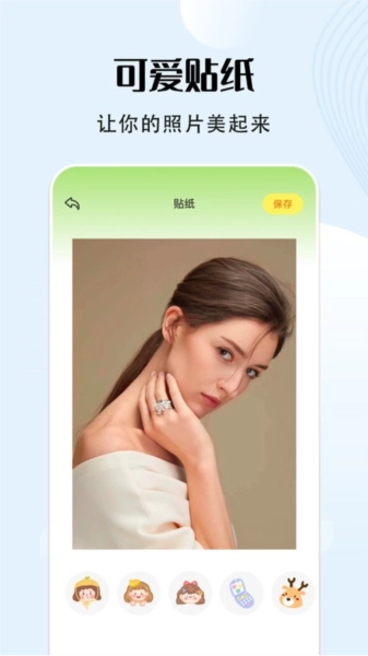 友友拍官方最新版(3)