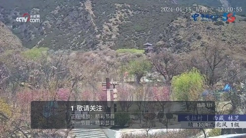 春盈天下官方最新版图3