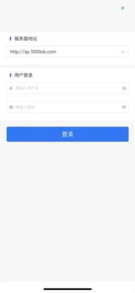 优分优学考试服务平台正版图2