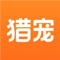 猎宠网手机正版