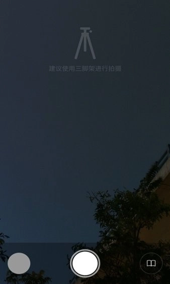 光绘大师正版