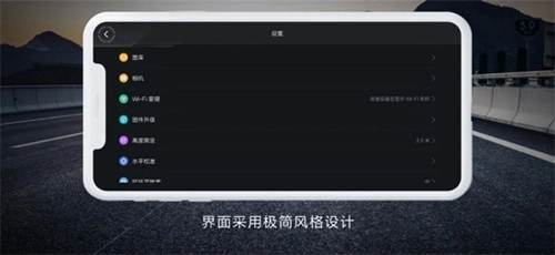米兔遥控小飞机(4)
