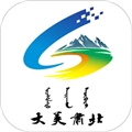 大美肃北免费版