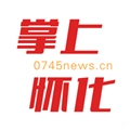 掌上怀化无广告版