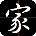 智慧家校家长端直装版