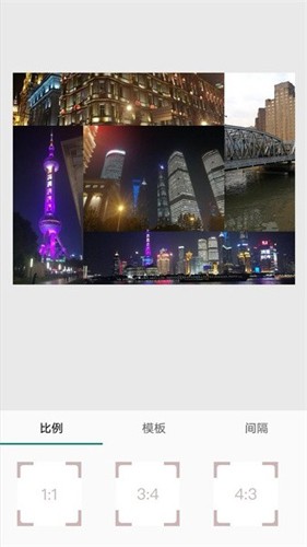 小麻雀拼图(4)