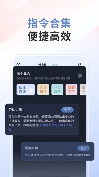 汉王天地原版图1