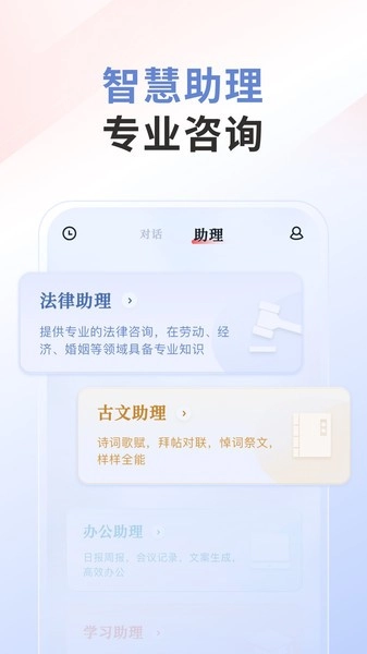 汉王天地原版图3
