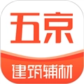 五京建材官方最新版