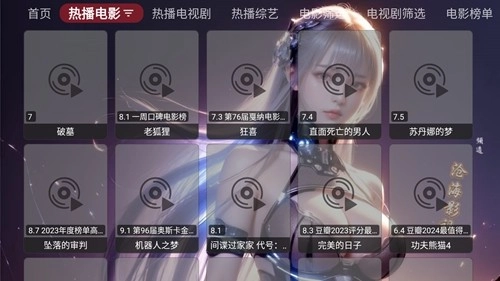 小苹果他爹图5