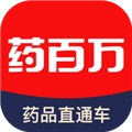 药百万官方版