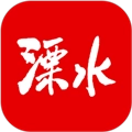 溧水发布最新版