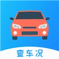 车架号查车况直装版