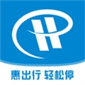 镇江智慧停车手机正版