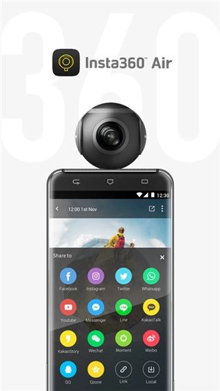 Insta360 Air 手机最新版