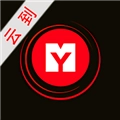 云到企业版