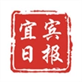 宜宾日报手机正版