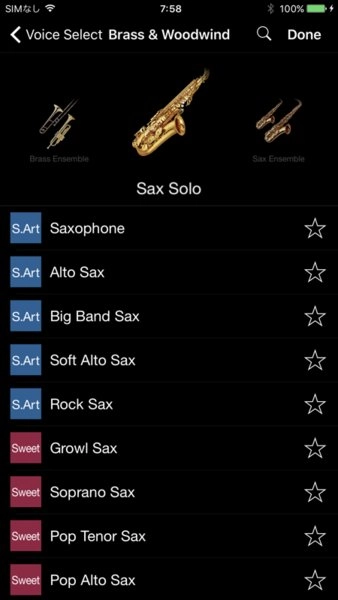 雅马哈Smart Pianist 手机最新版图1