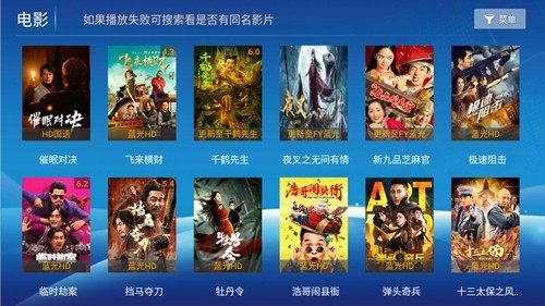 4K聚合(5)