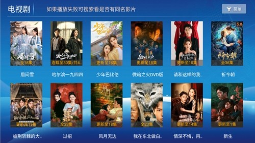 4K聚合(4)