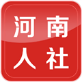河南人社养老认证安卓官方版