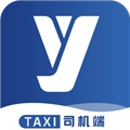 聚优出租司机端安卓直装版