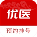 优医预约挂号网官方版