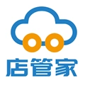 店管家安卓免费版