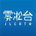 吉林雾凇台安卓直装版