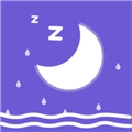 听雨声助眠软件免费版