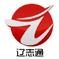 辽志通手机最新版