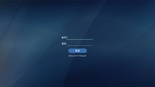 gotv安卓版图4