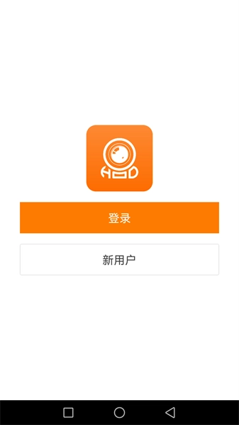 哈乐控新版图1