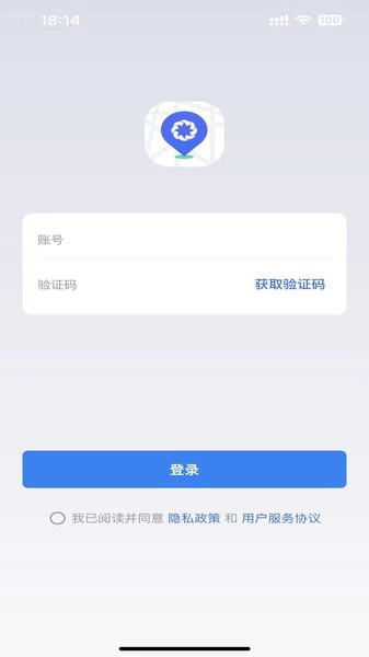 道和安卓官方版图3