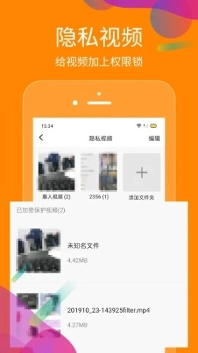抖商虚拟助手直装版图3