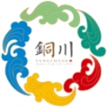 铜城办正版