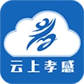 云上孝感官方版