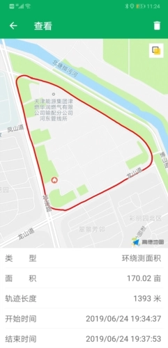 天利测亩仪正版图4