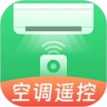 万能遥控器+通用版