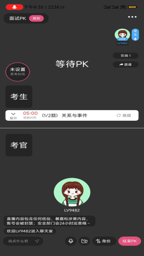 活书(2)