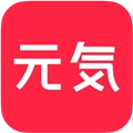 元气美图安卓官方版