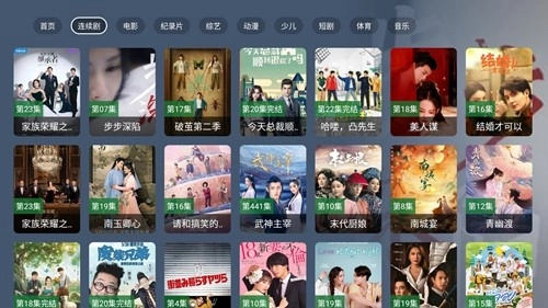 新感觉最新版图2
