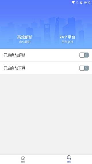 小男孩去水印最新免费版