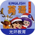 清华版