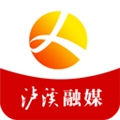 泸溪融媒正版
