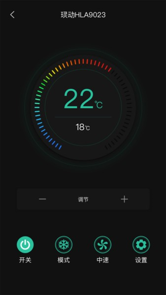 海林蜂巢安卓免费版图3