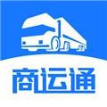 商运通安卓直装版