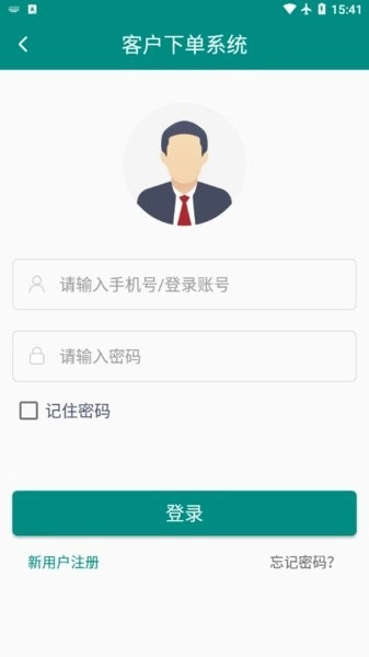 明智优点本原版图2