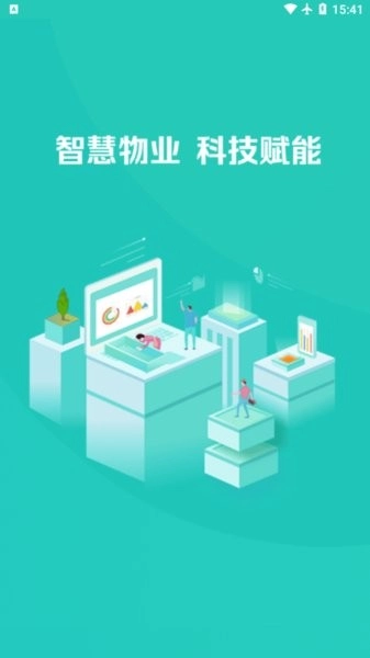 明智优点本原版图1