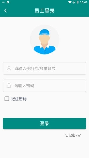 明智优点本原版图4
